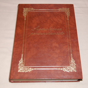 Suomalainen perinnekuvasto